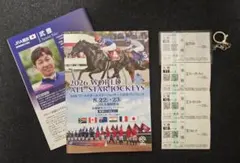 2026年最新】馬券ホルダーの人気アイテム - メルカリ