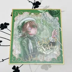 2026年最新】identityv 画家の人気アイテム - メルカリ