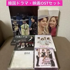 韓国ドラマ クレイジーラブ OST キムジェウク クリスタル CD サイン 韓国ドラマ クレイジーラブ OST キムジェウク クリスタル CD サイン