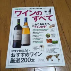 Item thumbnail for item e3287c04-67d1-47b8-b359-0fafc07bbb8d