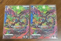ガンダムエピオン パラレル 4枚 LR+】ガンダムエピオン（パラレル）《GD02-002》