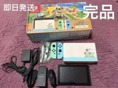 2026年最新】nintendo switch あつまれ どうぶつの森セットの人気