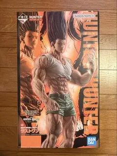 ゴン　ラストワン賞&c賞　セット HUNTER x HUNTER 一番くじセットC賞 ラストワン賞 - メルカリ
