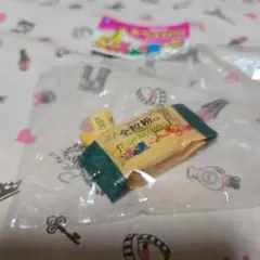 たべっ子どうぶつ マスコットチャーム2 全粒粉