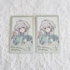 にじさんじ わんにゃんdays チェキ 叢雲カゲツ