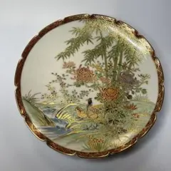 Item thumbnail for item fd84f7a2-b383-4033-a5c2-3fe4c1195fc4