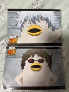 銀魂 ファミマプリント ギンザベス ゲロザベス ズラザベス