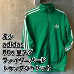 ＜希少＞ adidas ファイヤーバード トラックジャケット　Mサイズ