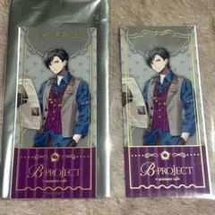 Bプロ 箔押しチケット風カード 金城