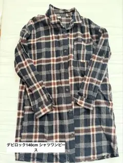 Item thumbnail for item 461bbef4-03bd-4cab-9699-94fe31a87e32