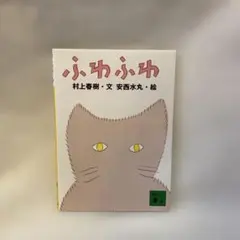 Item thumbnail for item ee901e28-b1c7-4021-a0d4-797aaff95c34