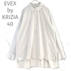 Item thumbnail for item 6b716356-02be-405b-8698-7b2436fbe4a0