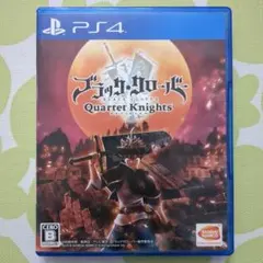 ブラッククローバー カルテットナイツ PS4