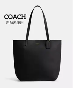 値下げ中】COACH マンハッタントート - メルカリ