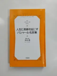 Item thumbnail for item 415e97fc-4203-451d-8c3e-a14e7220aaba