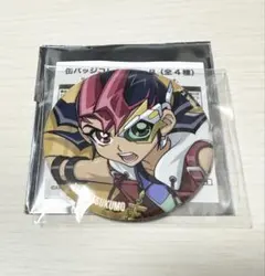 遊戯王ヴレインズ 遊戯王 SDキャラクター 缶バッジ Playmaker - メルカリ