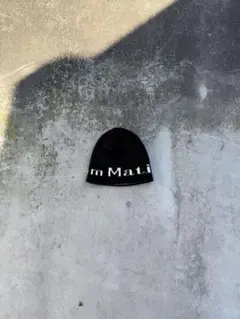 Matin Kim ブラックロゴジャカードショートビーニー