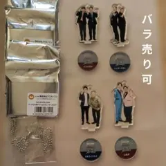 THE SECOND 2026 アクリルスタンドキーホルダー 4種セット