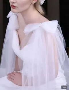 ホワイト シフォンショール つけ袖　ウェディング