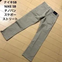 ナイキSB NIKE メンズ　パンツ　チノパン 30 スケボー ストリート
