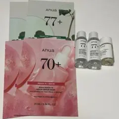 アヌア anua スキンケアサンプル 7点