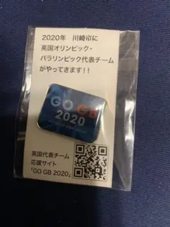 TOKYO2020 ボランティア ピンバッジ 4点セット TOKYO2020 ボランティア ピンバッジ 4点セット