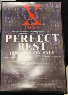 X JAPAN 攻撃再開 2008 パンフレット - メルカリ