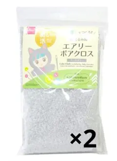 Item thumbnail for item 3eb55df9-3c65-4820-9d34-494415556ca2