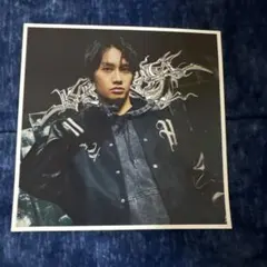 KAMIGATA BOYZフォトカード 藤原丈一郎