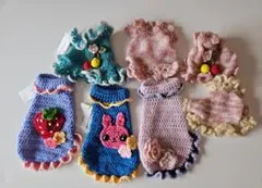 お買い得・新品・未使用７点セット