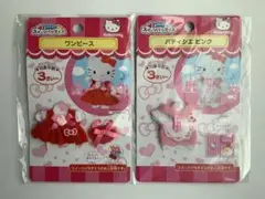 ようこそ！スイーツパラダイス　4点セット