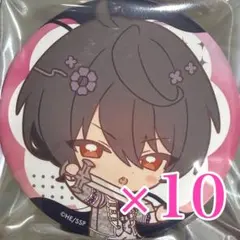 甘楽チトセ あんスタ アニカフェ 描き起こしビジュアル缶バッジ　スタフォニ 甘楽チトセ あんスタ アニカフェ 描き起こしビジュアル缶バッジ