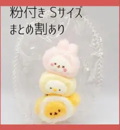 Item thumbnail for item 70108d5a-c9a2-4c08-b145-62ac63a7d079