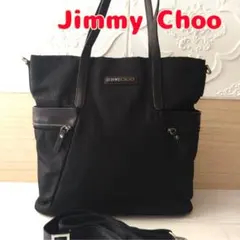 ビジネスバッグ トートバッグ