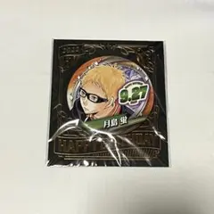 2025年最新】月島蛍 バースデー 缶バッジの人気アイテム - メルカリ