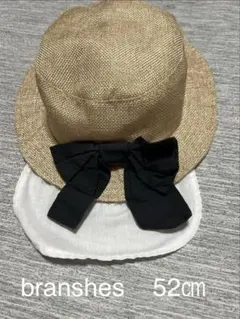 branshes 麦わら帽子 52cm 日よけ付きのサムネイル