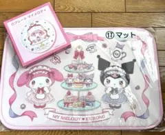 マイメロディ クロミ当りくじ