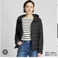 UNIQLO ULTRA LIGHT DOWNパーカー　Ｓ