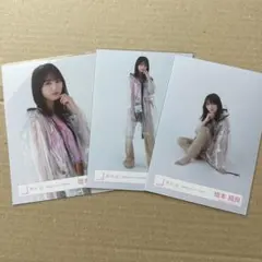 櫻坂46 増本綺良　承認欲求　ジャケット写真　セミコンプ　生写真