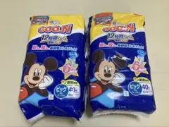 【新品未使用】GOO.N グーン パンツ ビッグ XL 40枚 2パックのサムネイル