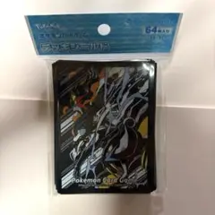【未開封品】ポケモンカード デッキシールド エンテイ&ライコウ&スイクン