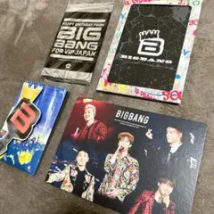 2026年最新】VIPの人気アイテム - メルカリ