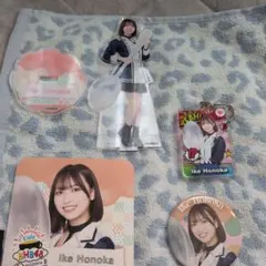 NMB48 池帆乃香 グッズセット売り