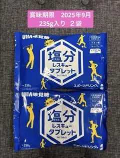 Item thumbnail for item f08a1051-f4b8-4912-a950-abae1a8cd916