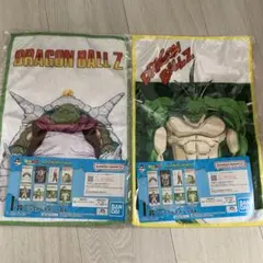 ドラゴンボールZ 一番くじタオルl賞　2枚セット