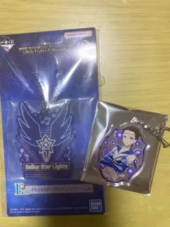 一番くじ E賞 HANABIYORI 美少女戦士セーラームーン スターライツ