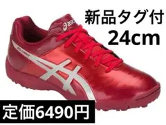 新品タグ付ASICS トレシューDS LIGHT 3 Jr TF 24cm