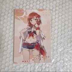 Item thumbnail for item 2b293853-0df5-4ef6-94ec-7ffcd7efc510