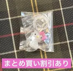 ハローキティ　めじるしアクセサリー　チャーミーキティver