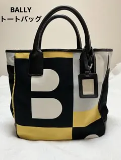 【美品】BALLY トートバッグ　マルチカラー